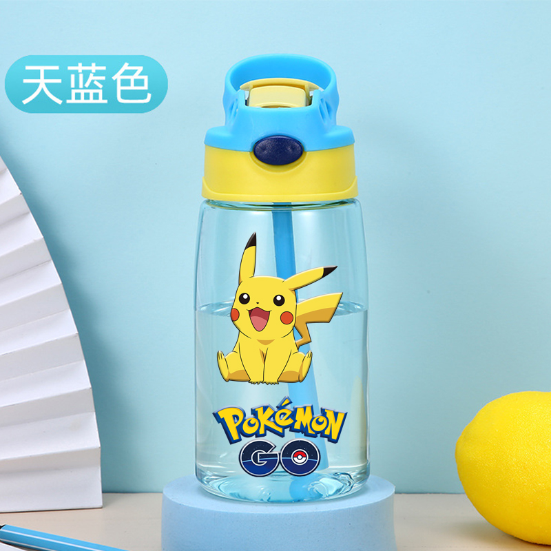 New Pokemons Kids Water Sippy  - Baby Food Hipp review and price