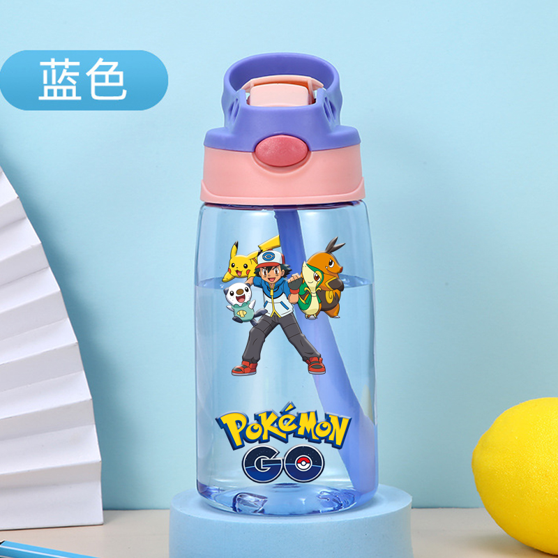 New Pokemons Kids Water Sippy  - Baby Food Hipp review and price