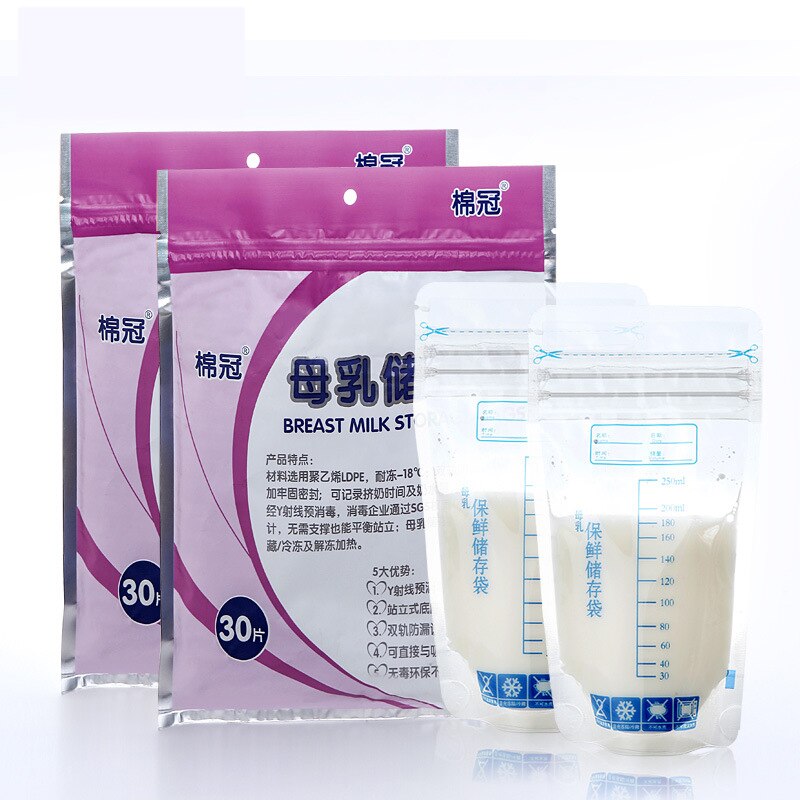 Breastmilk Storage Bag with 25 - Baby Food Pouches 1 Year Old review and price